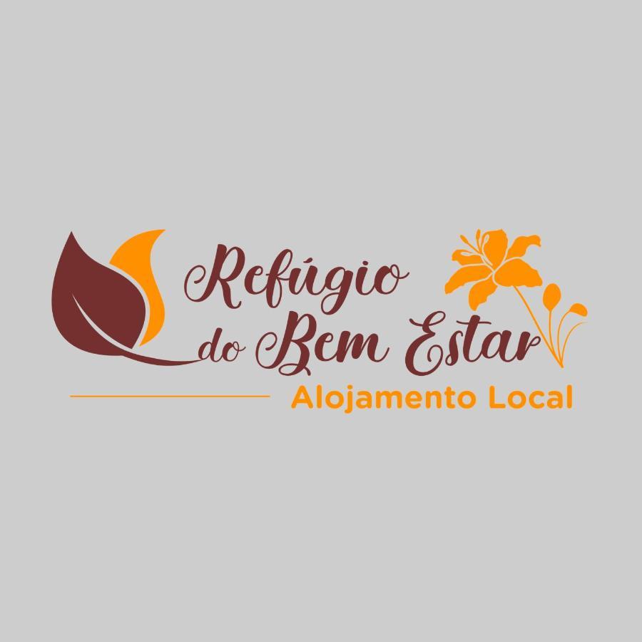 Готель Refugio Do Bem Estar Cercal do Alentejo Екстер'єр фото